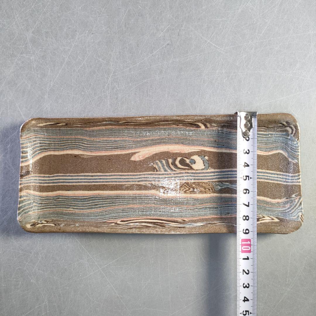 A1277-8/和弘 造/絞胎長皿5客/銘々皿/飾皿/盛皿/菓子皿/懐石道具/