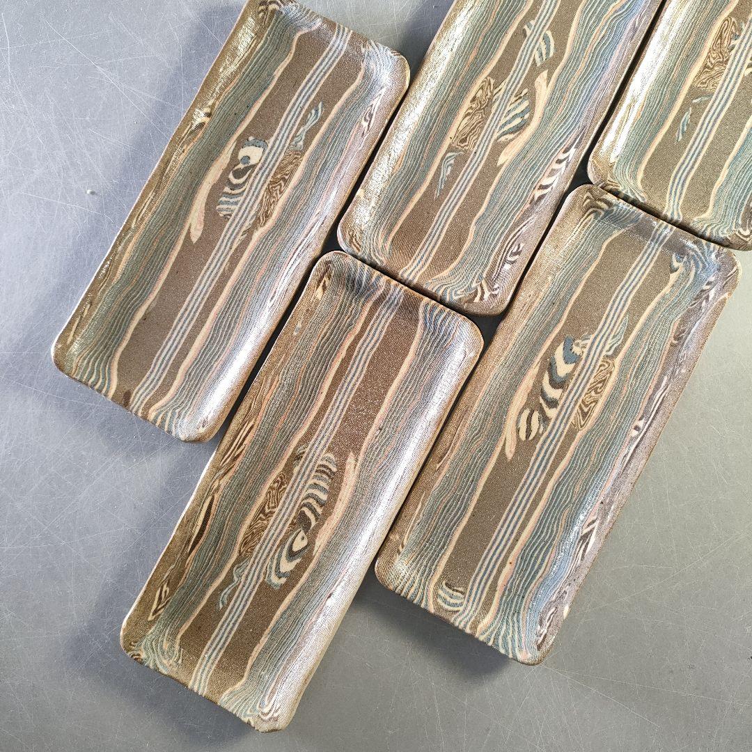 A1277-8/和弘 造/絞胎長皿5客/銘々皿/飾皿/盛皿/菓子皿/懐石道具/