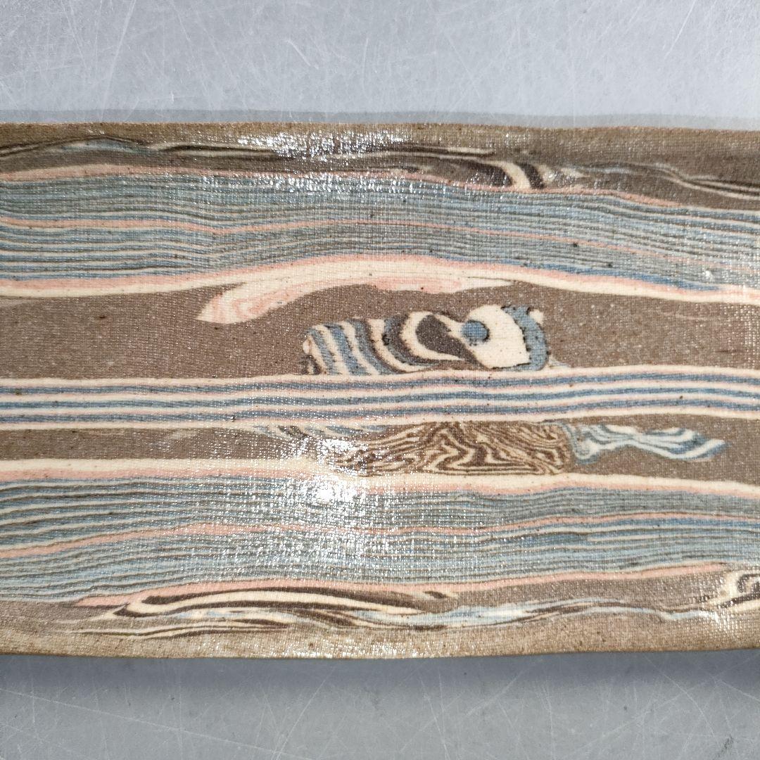 A1277-8/和弘 造/絞胎長皿5客/銘々皿/飾皿/盛皿/菓子皿/懐石道具/