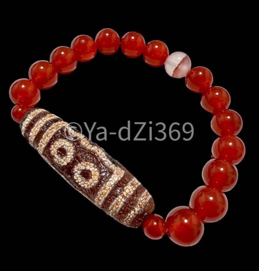 【一点限り】Dzi ジービーズ 上肯藏伝紅玉髄火供養 五眼天珠のブレス