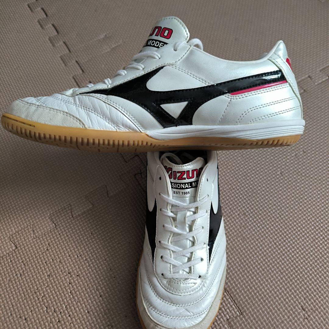 ミズノ　モレリア　Mizuno morelia フットサル トレシュー