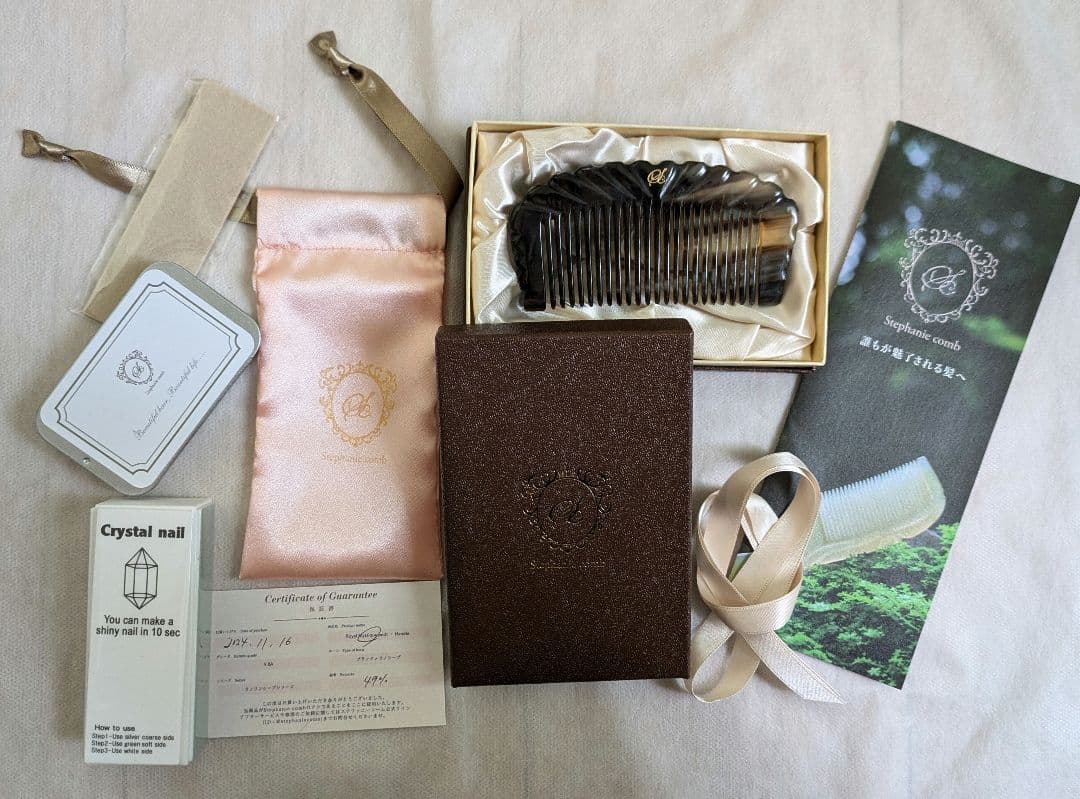 9.8Aロイヤルミスティークプティ　保証書、新品ピンク巾着、お手入れキット付き