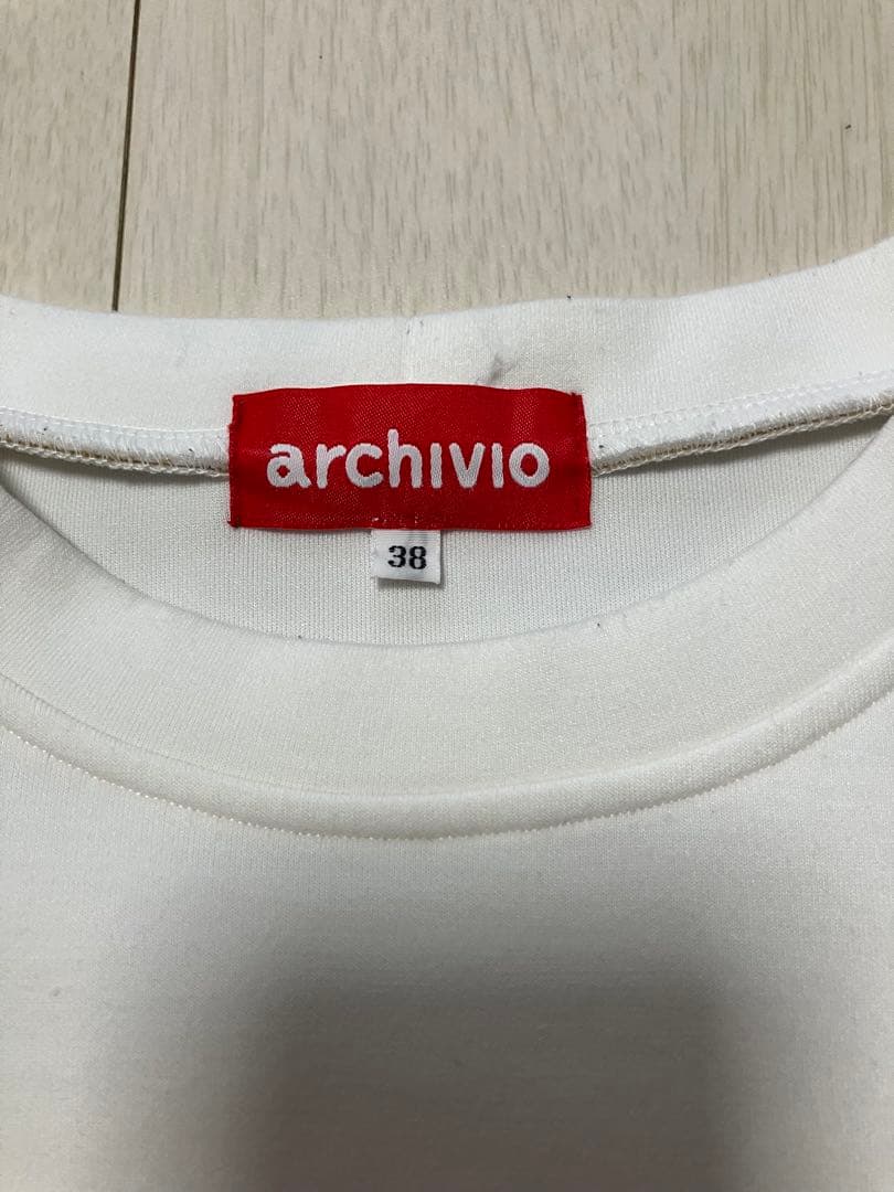 (超美品)アルチビオarchivioプルオーバー・ニットスカート サイズ38