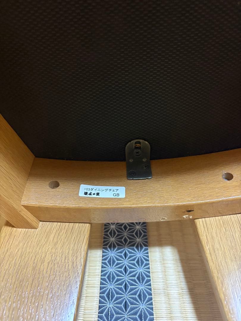 【美品】浜本工芸 / HAMAMOTO ダイニングチェア 椅子 合皮2脚セット