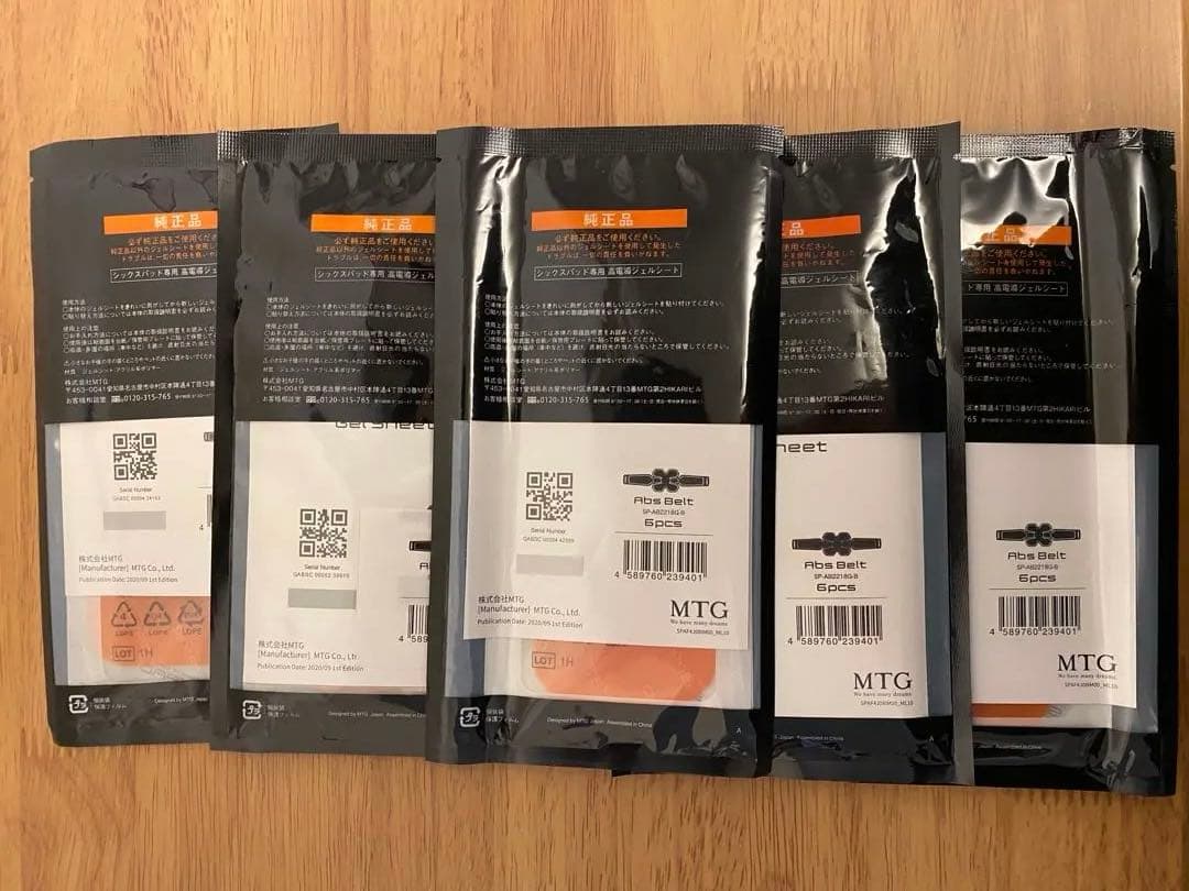 SIXPAD Gel Sheet 5枚入り