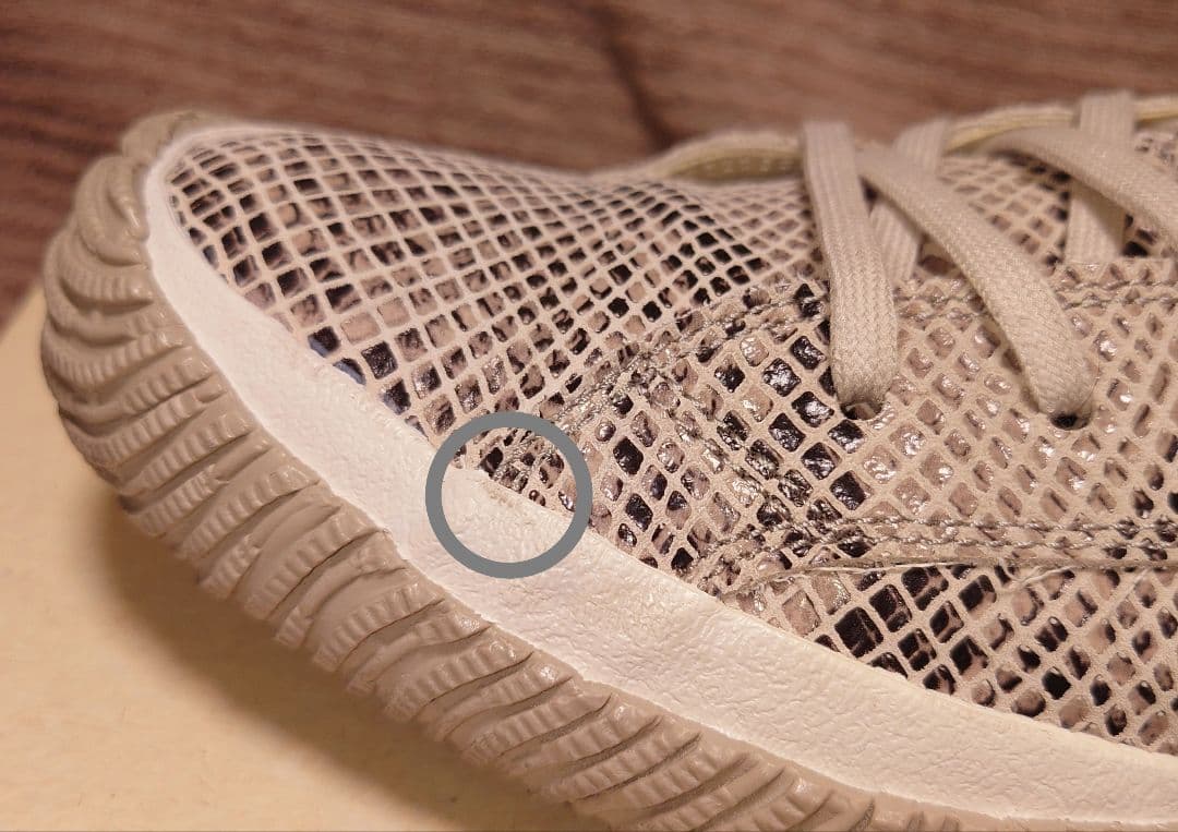 スピングルムーブ SPM-104R LL 27.5cm相当