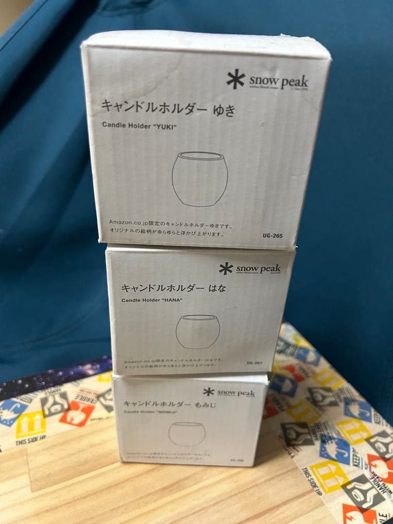 廃盤限定品スノーピーク　キャンドル 3個セット