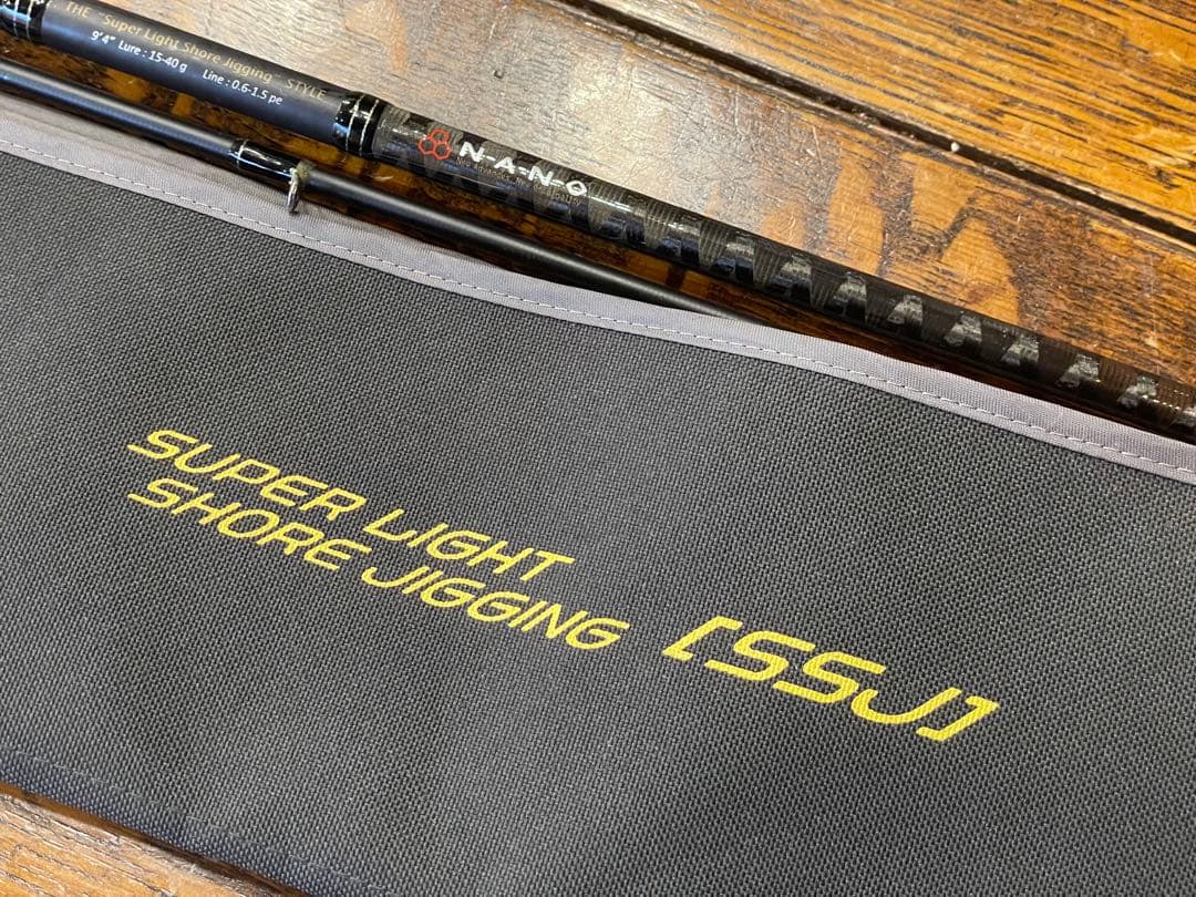 メジャークラフトN-ONE NSS-942SSJ ショアジギングロッド 9'4\"