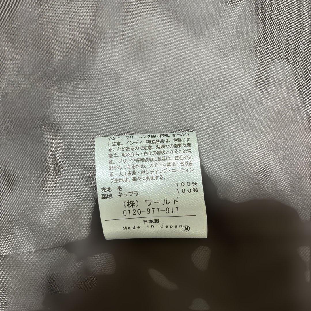 【アンタイトル】ベルテッドコート　ウール100% ベルト　Aライン　女優襟