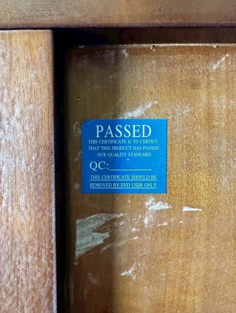 『メーカー不明』バーズアイメープル キャビネット オープンシェルフ RWcab4