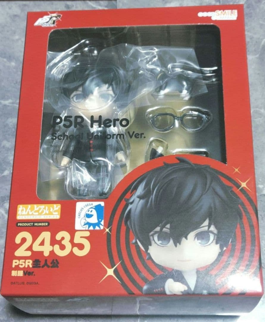 ペルソナ5 ザ・ロイヤル　主人公　ねんどろいど　新品未開封　フィギュア