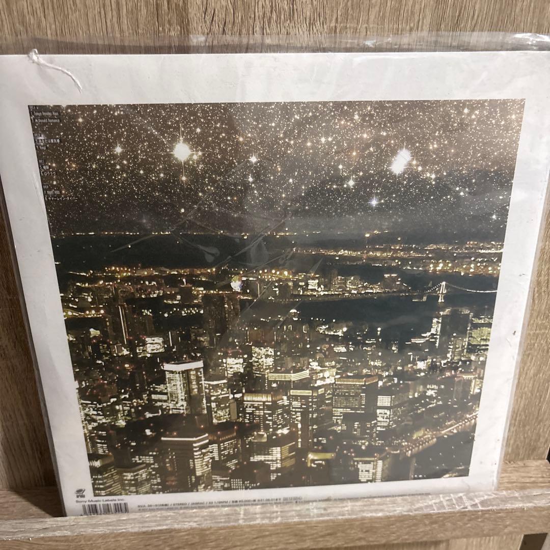 KING GNU TOKYO RENDEZ-VOUS 帯付き