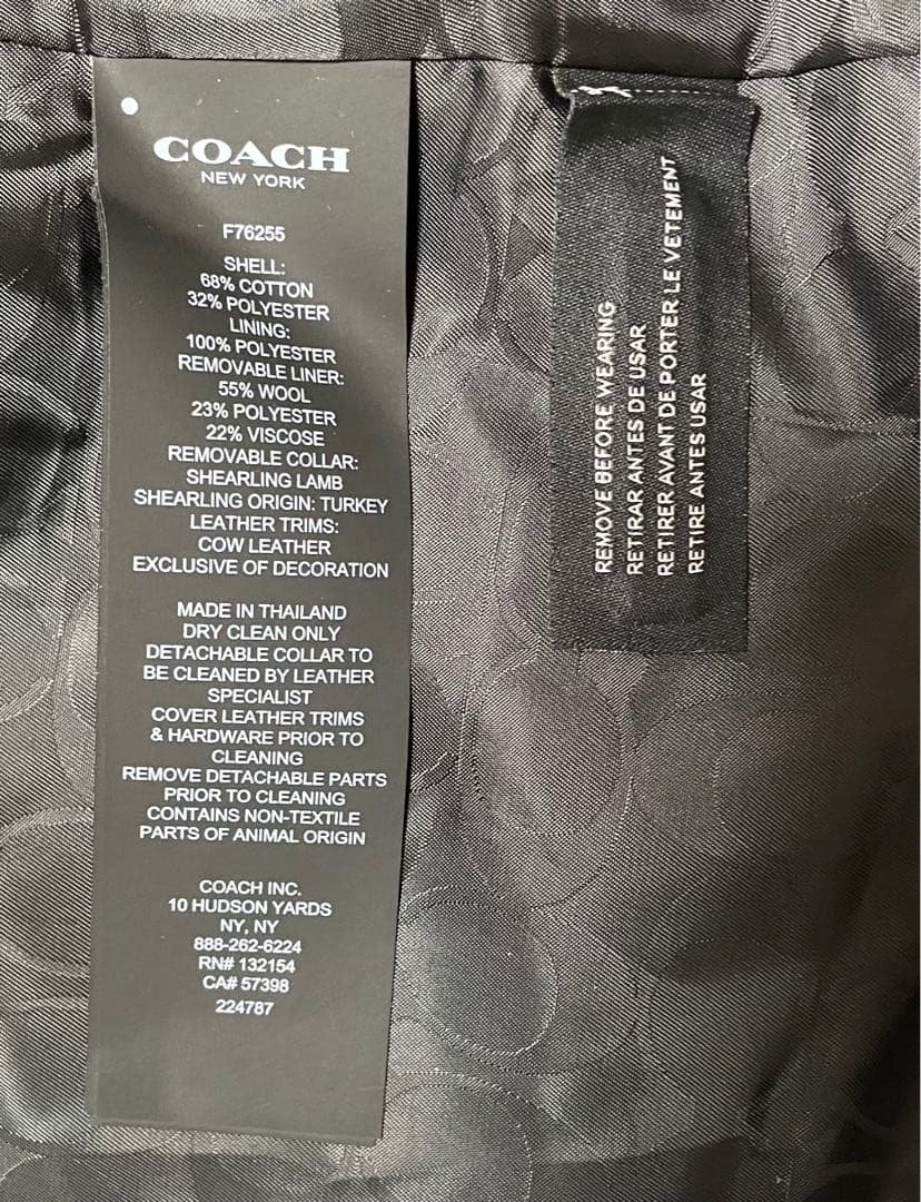 タグ付き美品 コーチ チェック柄ライナーボアカラートレンチコート SPサイズ