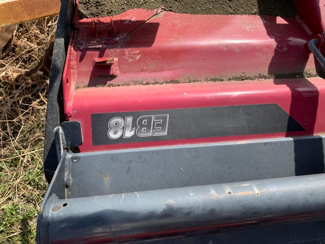 ヤンマーのロータリー耕うん機　EB18 ＋　KYOKUYOアタッチメント