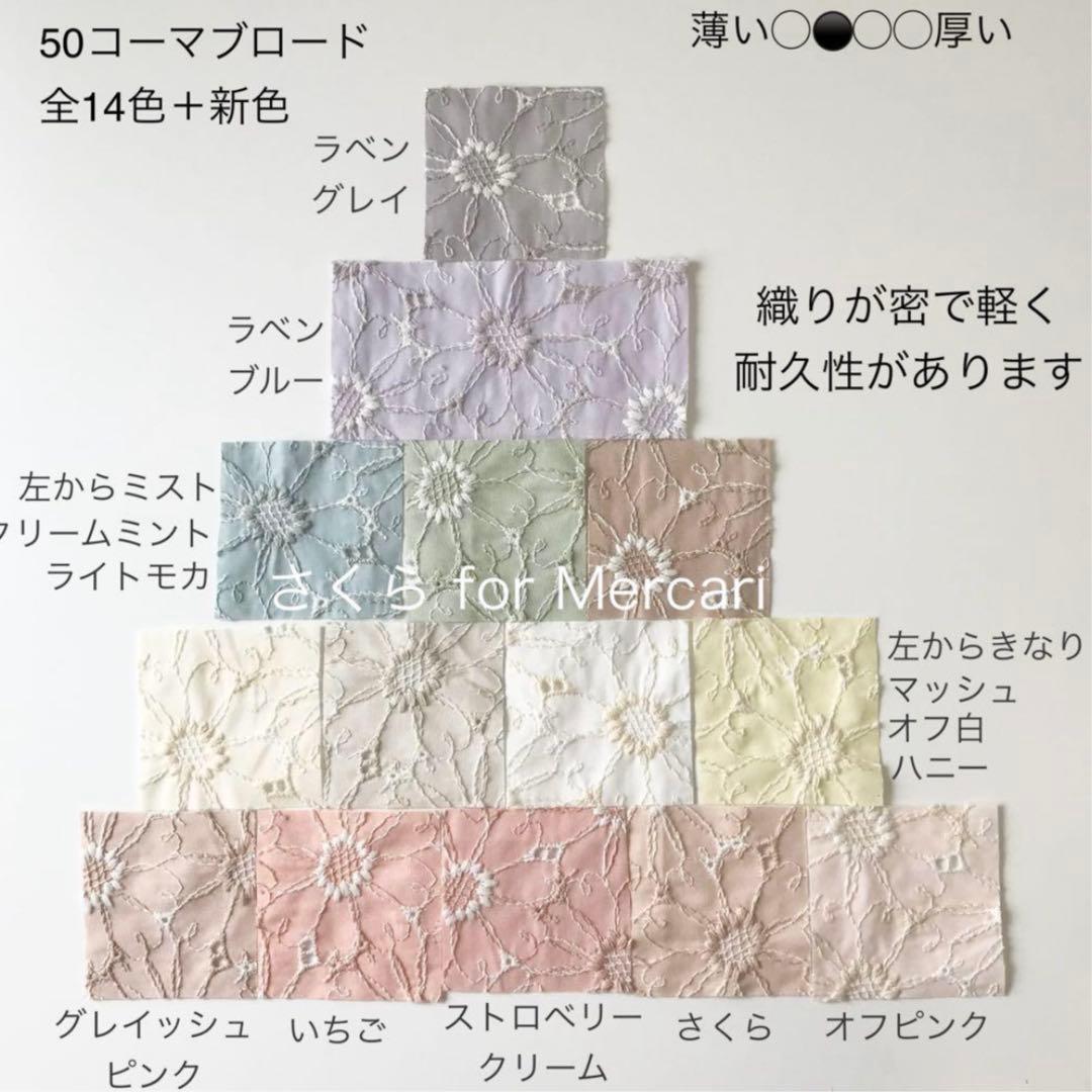 ピアニカケース くまさん刺繍キルトキルティングヌビ ハンドメイド男の子女の子