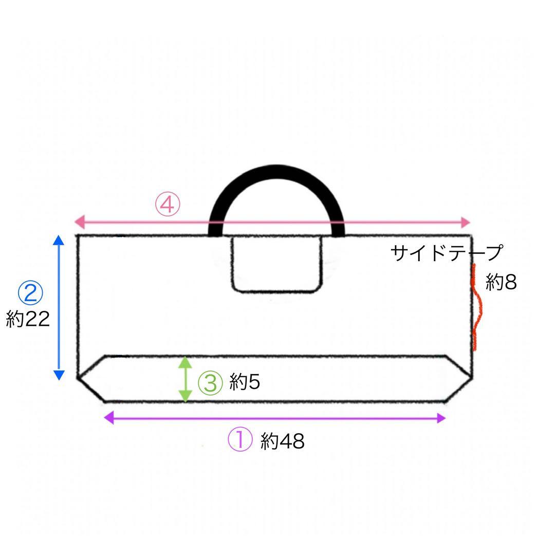 ピアニカケース くまさん刺繍キルトキルティングヌビ ハンドメイド男の子女の子