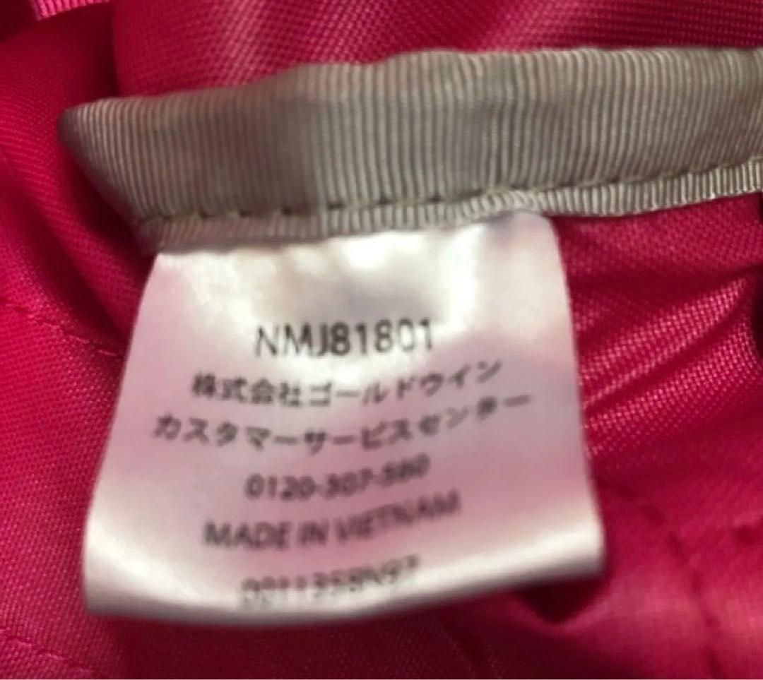 一度のみ使用　ノースフェイス　ナイロンダッフル　キッズ　ボストンバッグ30L