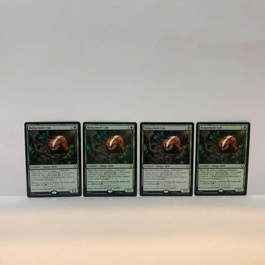 英語版 アナグマモグラの仔/Badgermole Cub 4枚セット