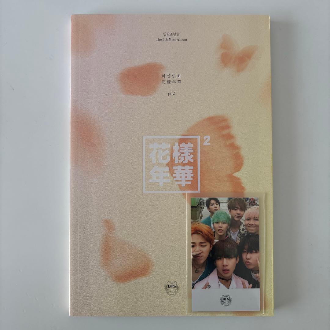 BTS アルバム　まとめ売り