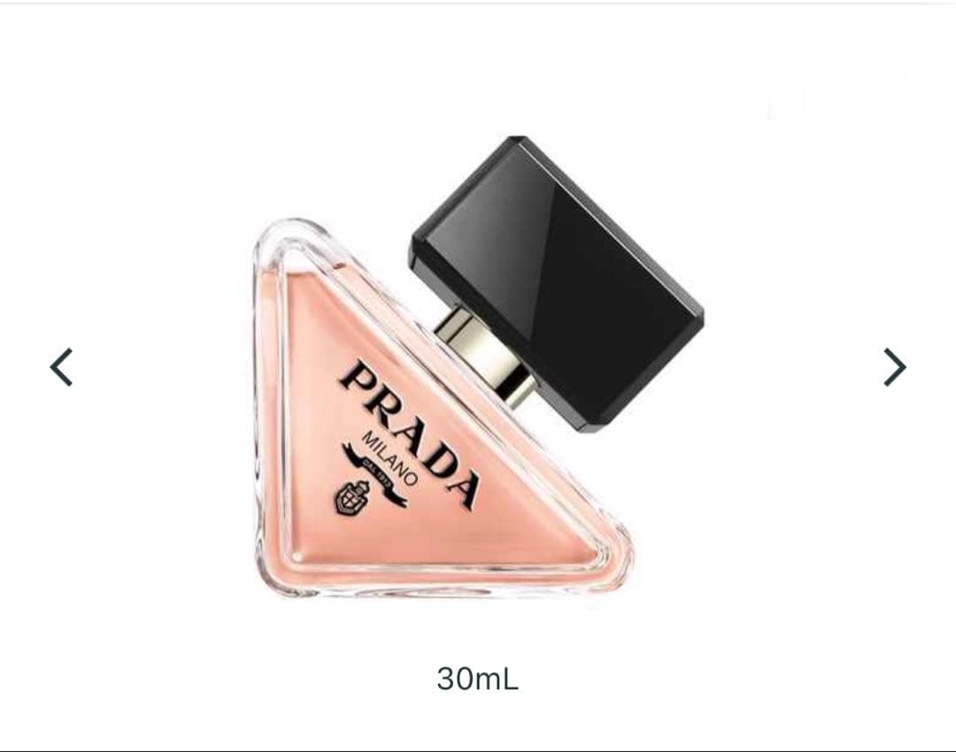 PRADA パラドックスオーデパルファム30mL