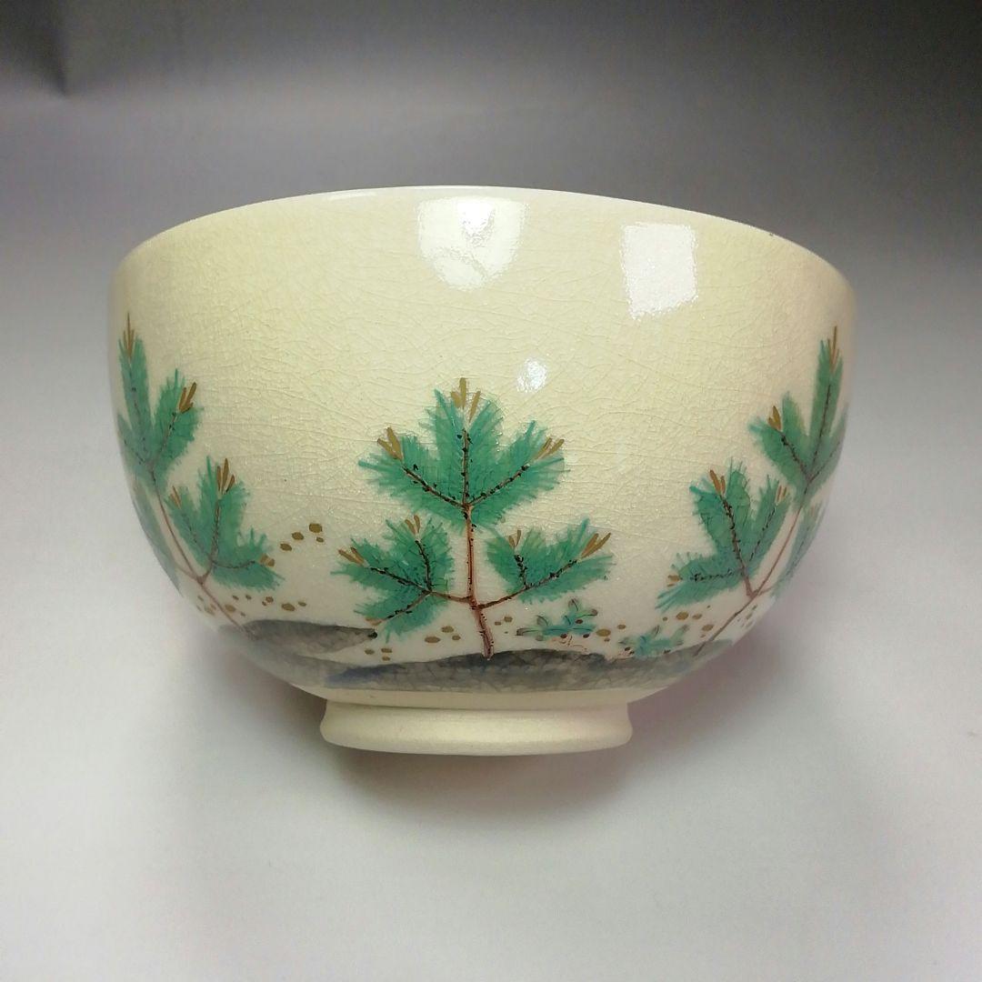 Ｓ３０１　茶碗　十二客　『十二ヶ月揃』『季節茶碗』『横田鳳山』『絵付深山』共箱