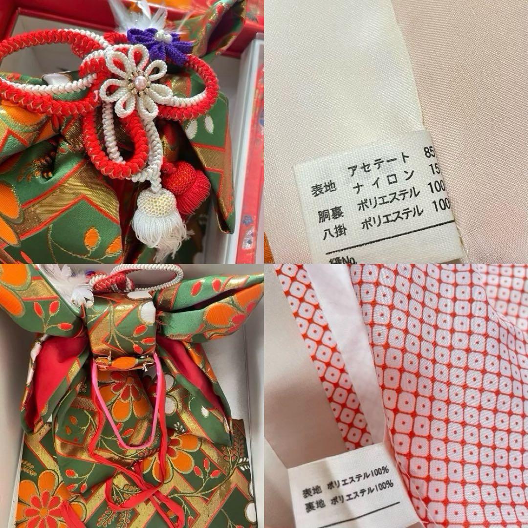 縁起の良い扇柄の七五三 7歳 着物 袋帯 長襦袢 小物セット オレンジ グリーン