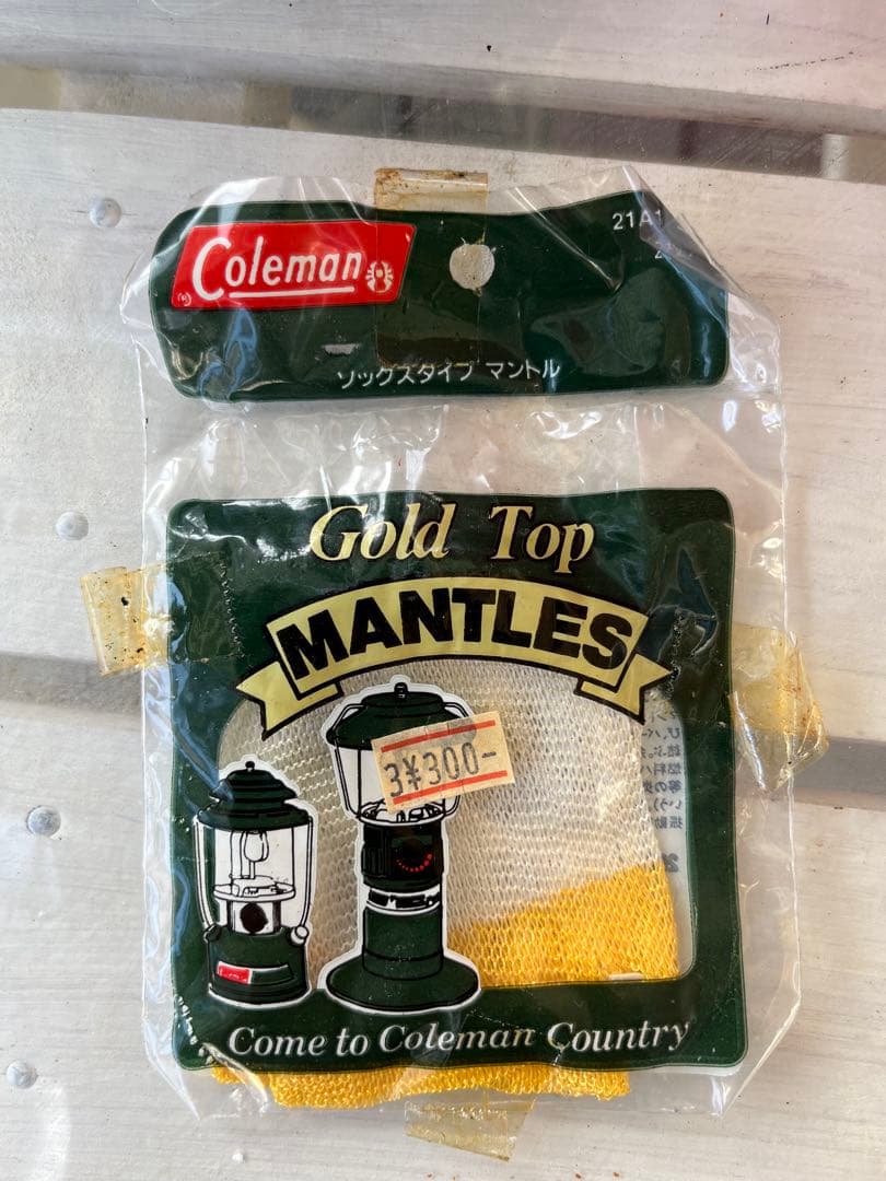 Coleman The POWERHOUSE Unleaded 295 ランタン