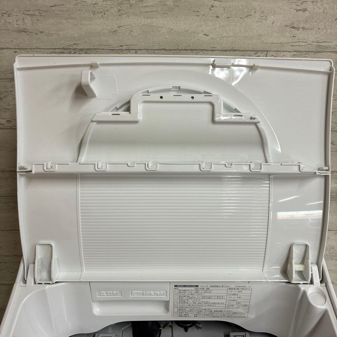 SHARP 洗濯機　ES-T5E7-KW