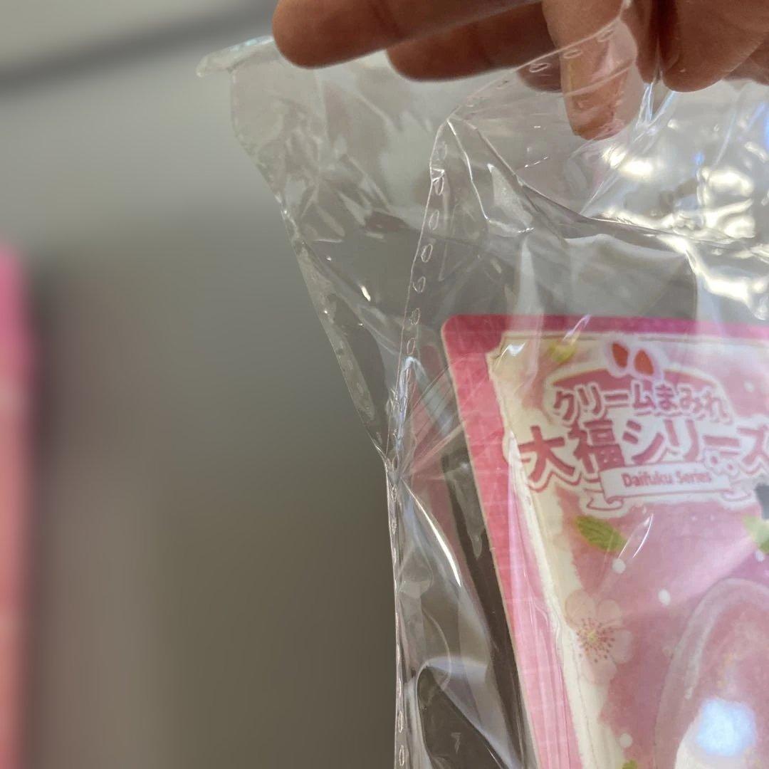 Mellojoy メロジョイ 新パッケージ クリームまみれ大福 栗 シークレット