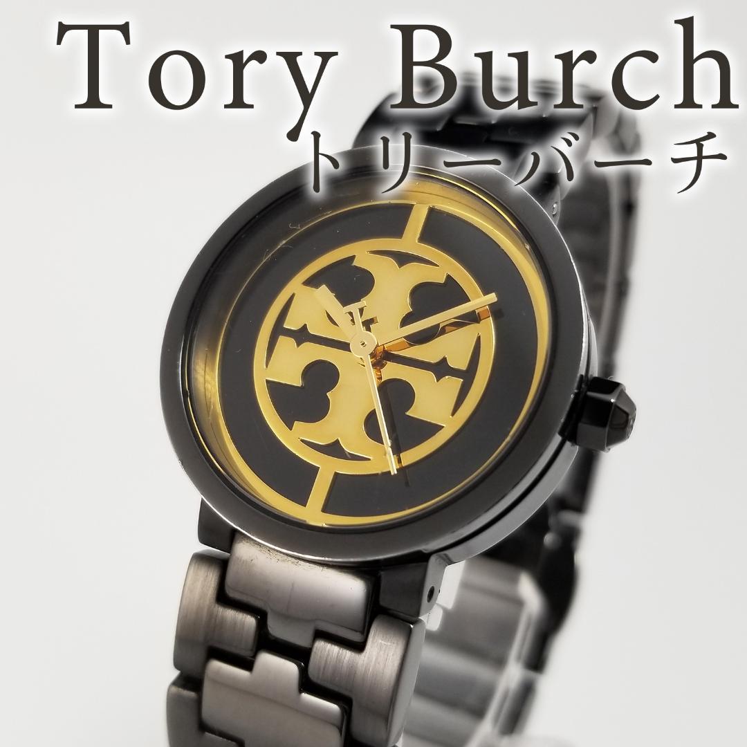 電池交換済 Tory Burch トリーバーチ 腕時計 クォーツ TBW4038