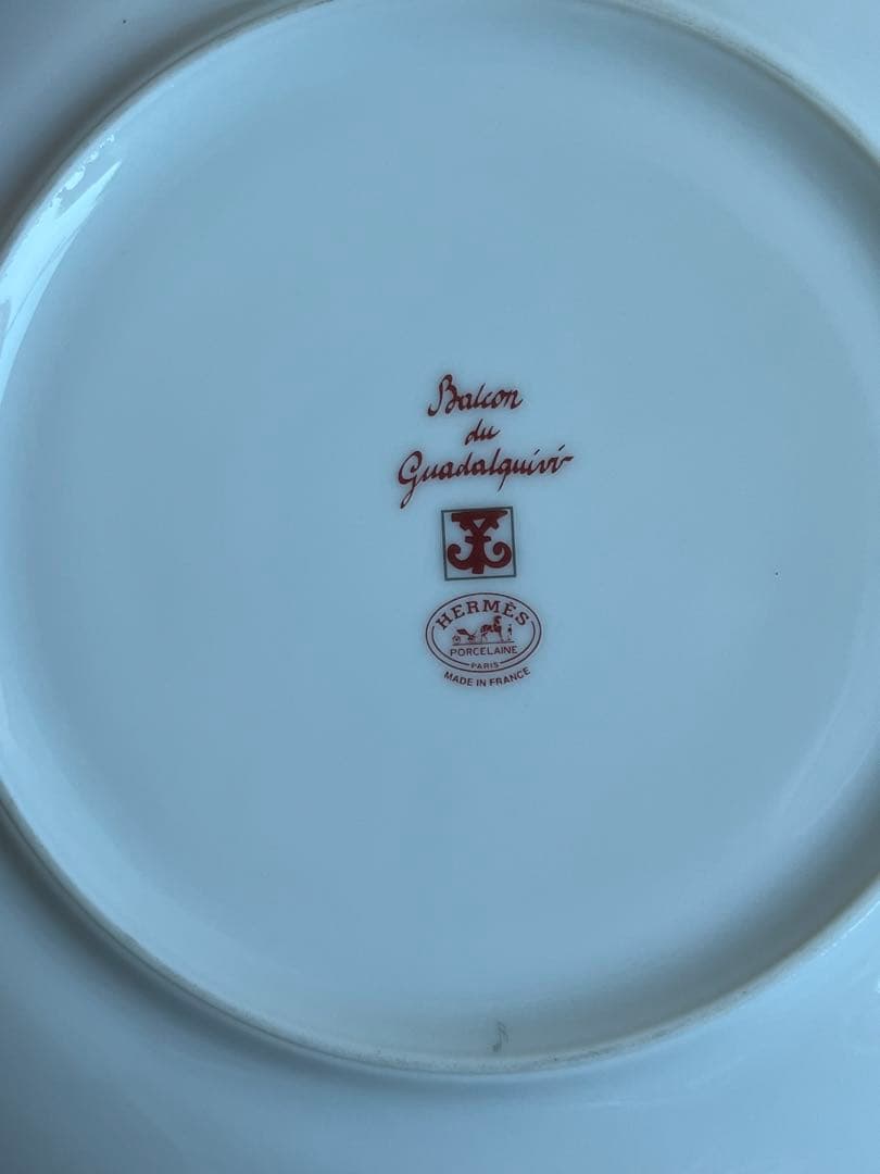 HERMES エルメス　ガダルキヴィール　皿21㎝ 4枚