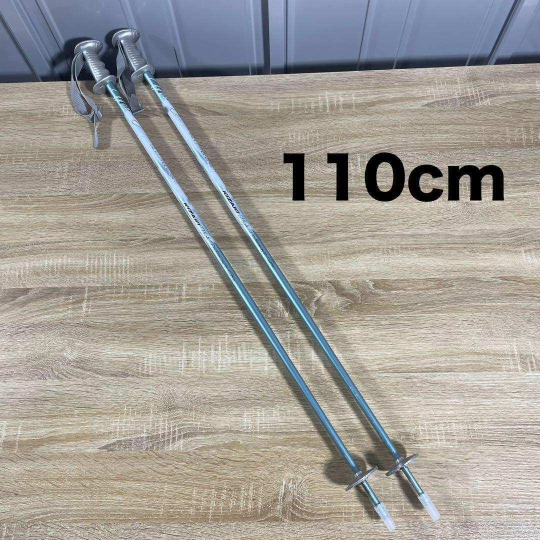 ①SALOMON お得なスキーフルセット‼︎