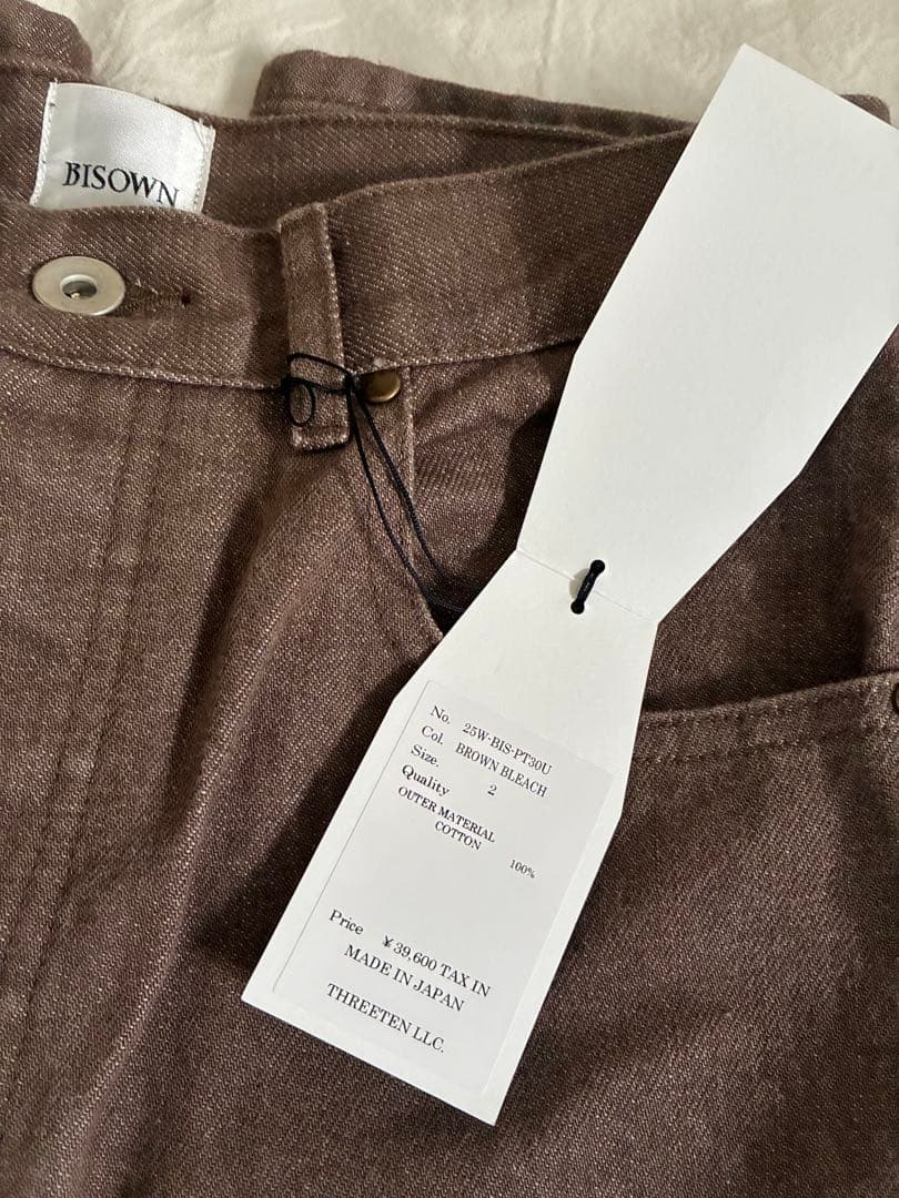 【25aw/定価4万】BISOWN WIDE DENIM ブラウンデニム