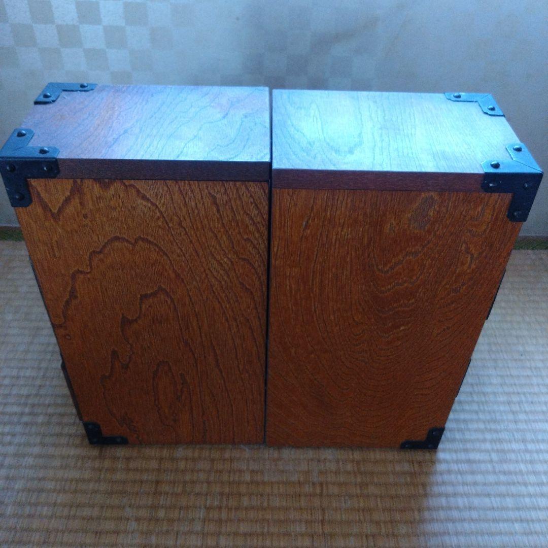レトロ家具　階段小物入れ右左セット。　盛岡N型