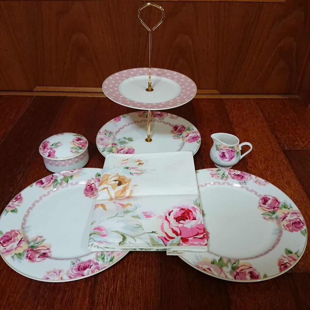 クチュールローズ アフタヌーンティーセット ローラアシュレイ ケーキスタンドほか