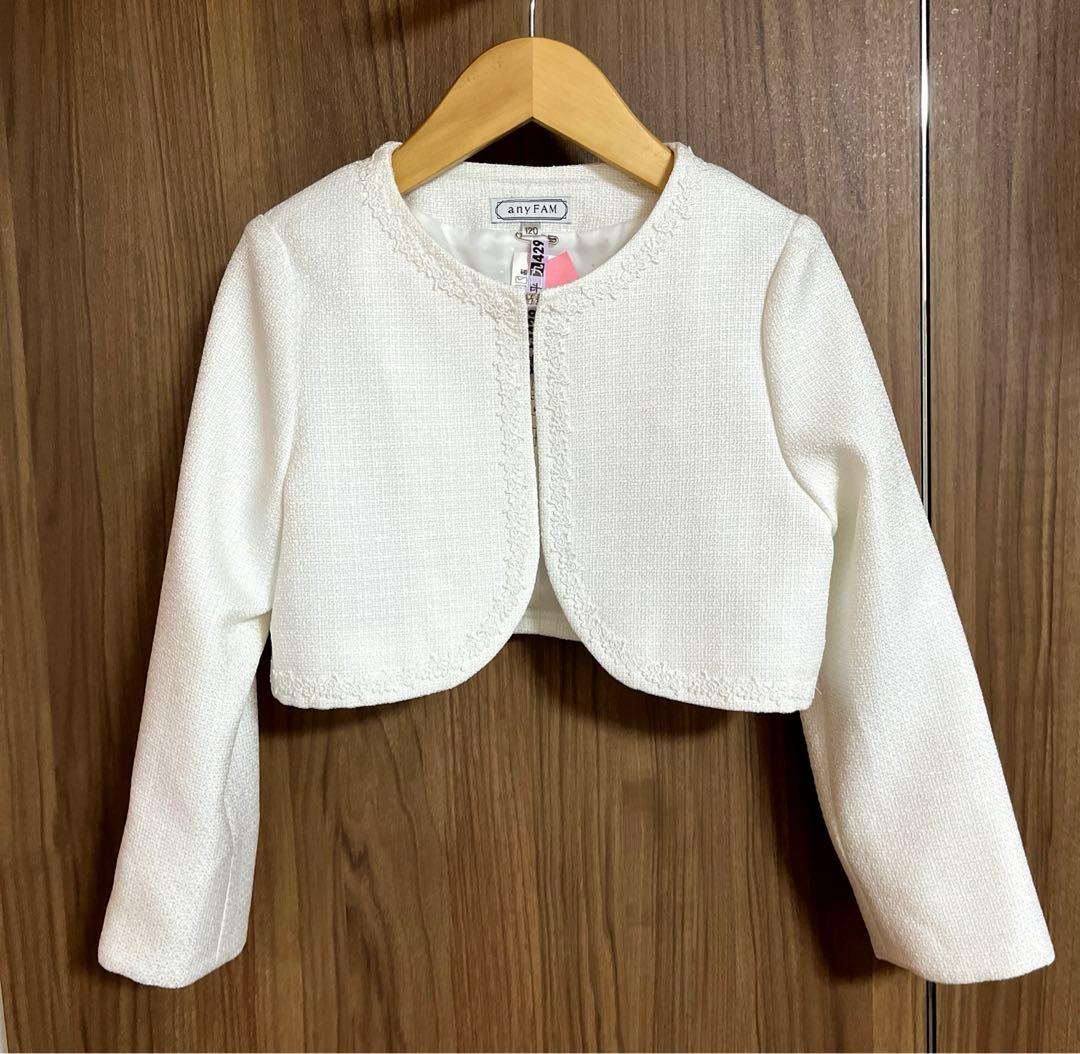 【エニィファム】　入学式・卒園式　フォーマルワンピース　ボレロ　ブラウス　120