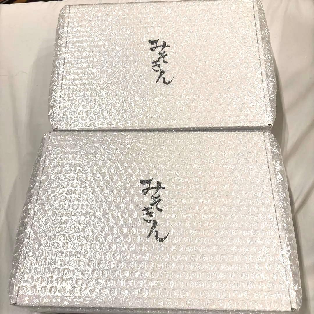 【新品未開封】みそきんどんぶり　2セット　ヒカキン　ラーメン