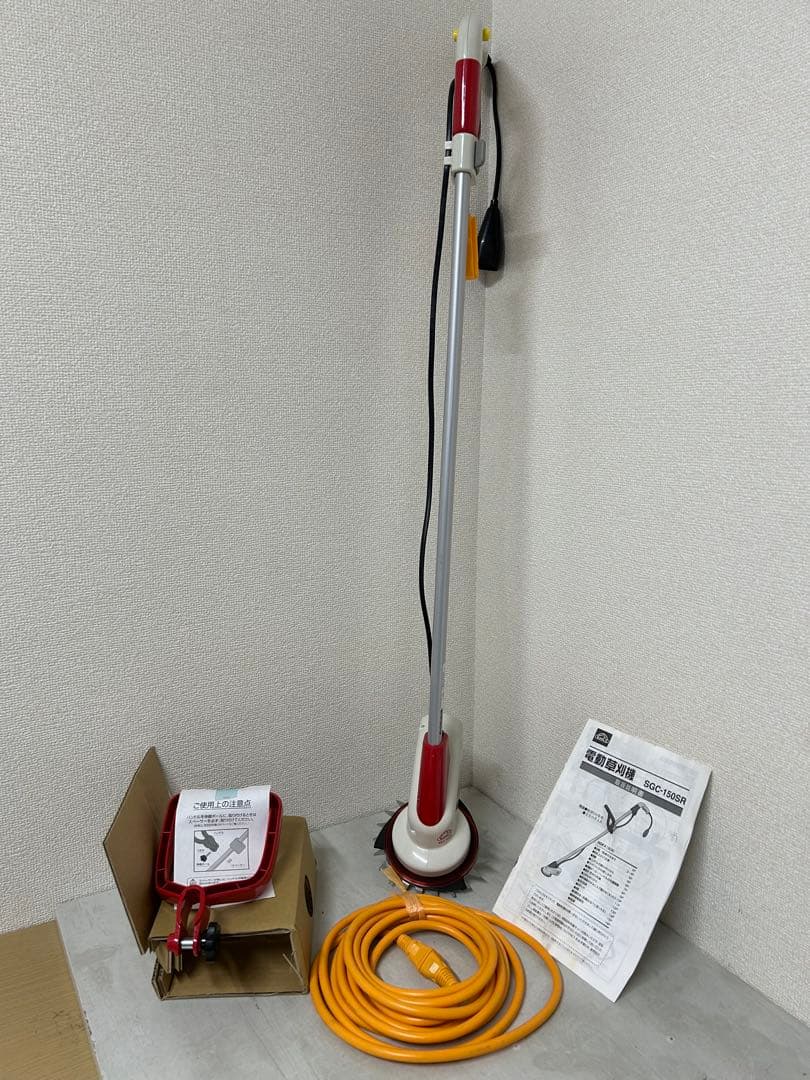 セフティー3 電動草刈機 ハサミ式 軽量コンパクト SGC-150SR
