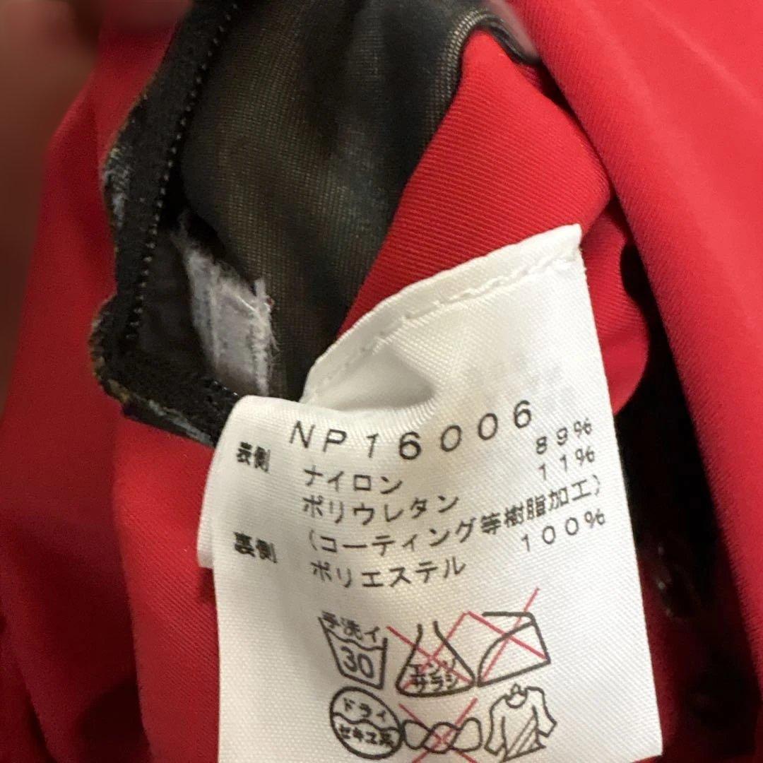THE NORTH FACE SUMMIT レッドジャケット
