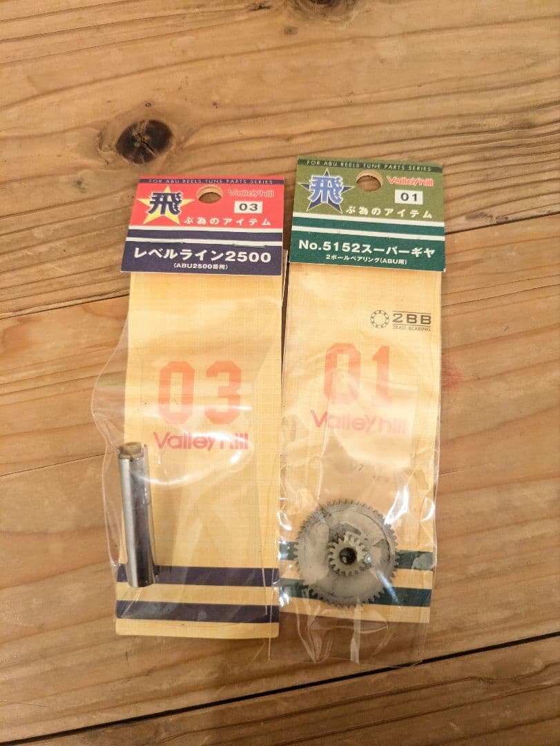 50周年 ABU Ambassadeur 2500C ベイトリール 76年製