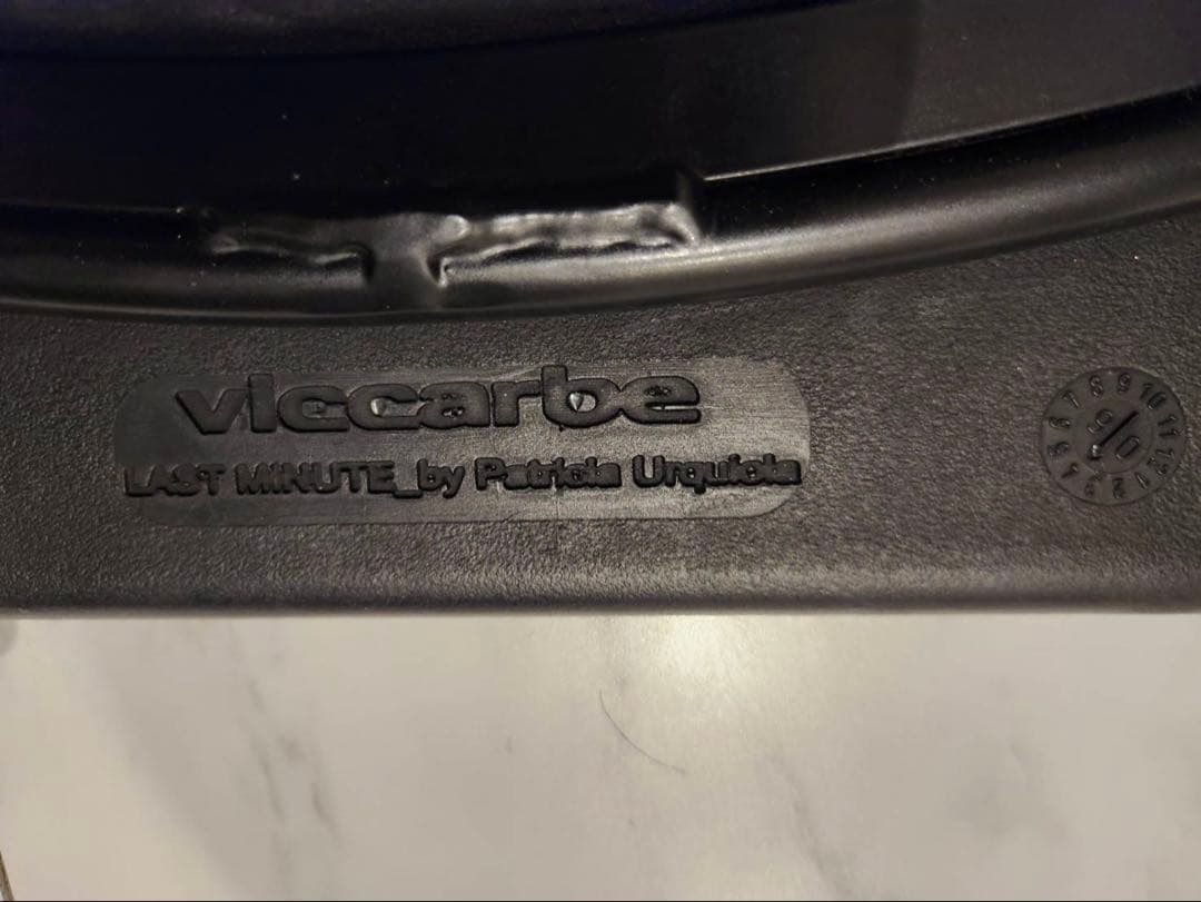 Cassina ixc VICCARBE ラストミニッツ カウンターチェア