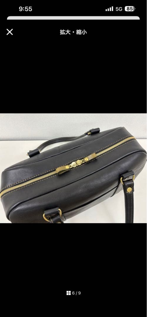 hertz 黒レザー ボストンバッグ 中型 ゴールド金具