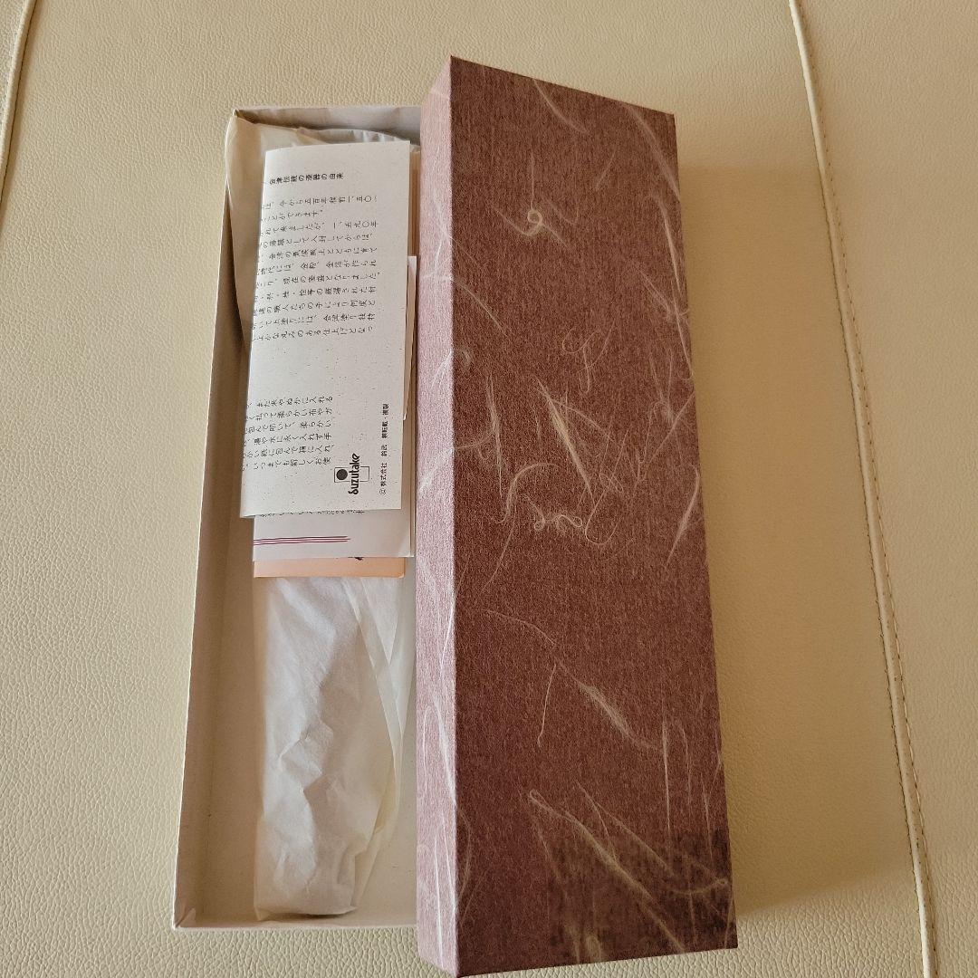 会津塗　鈴木誠郎 大皿、汁椀、お玉、飯ベラ 4点セット