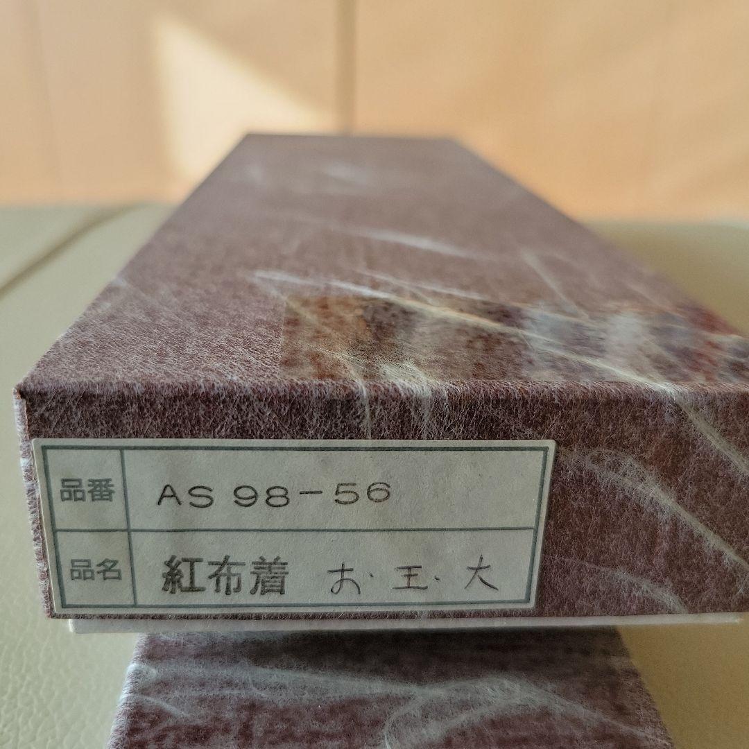 会津塗　鈴木誠郎 大皿、汁椀、お玉、飯ベラ 4点セット