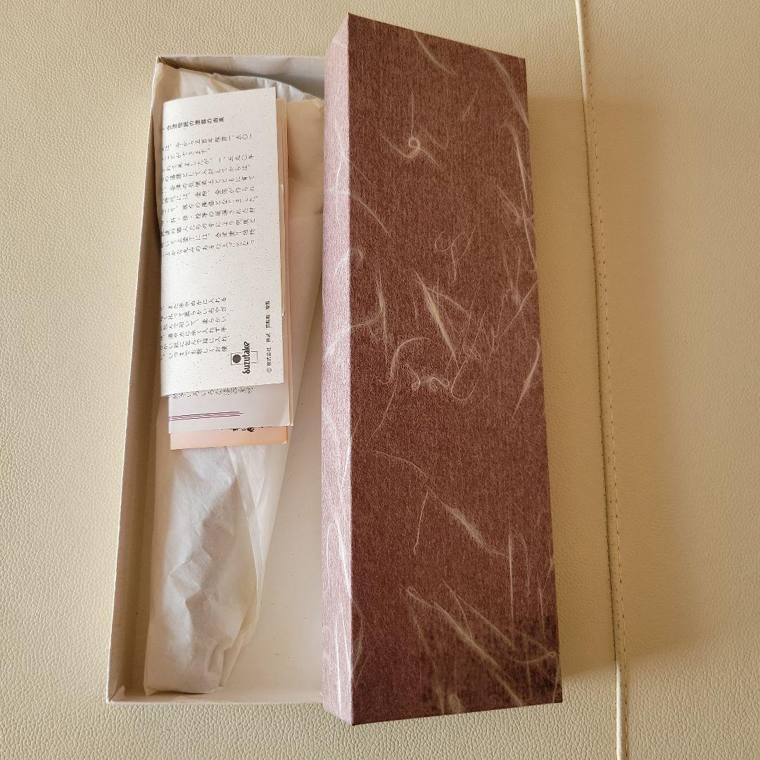 会津塗　鈴木誠郎 大皿、汁椀、お玉、飯ベラ 4点セット