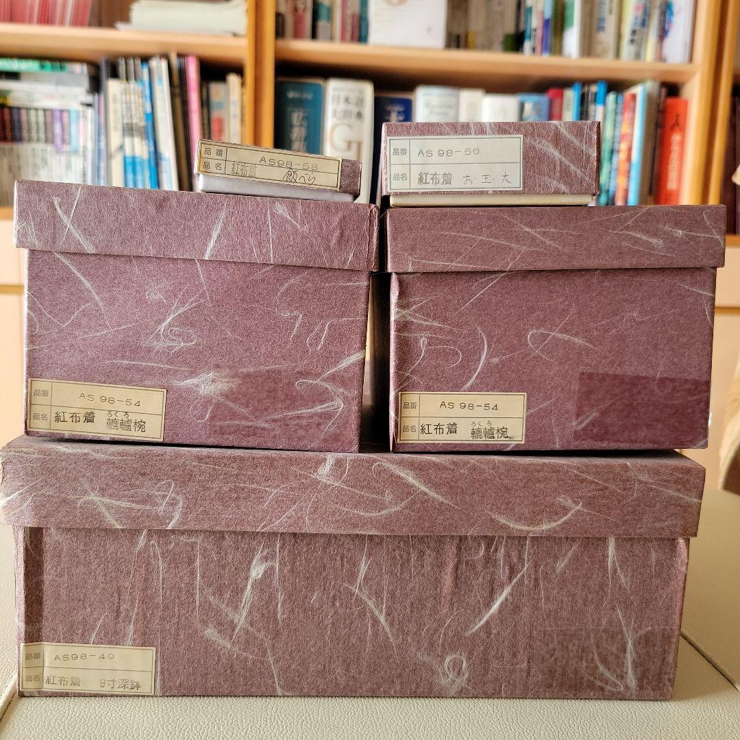 会津塗　鈴木誠郎 大皿、汁椀、お玉、飯ベラ 4点セット