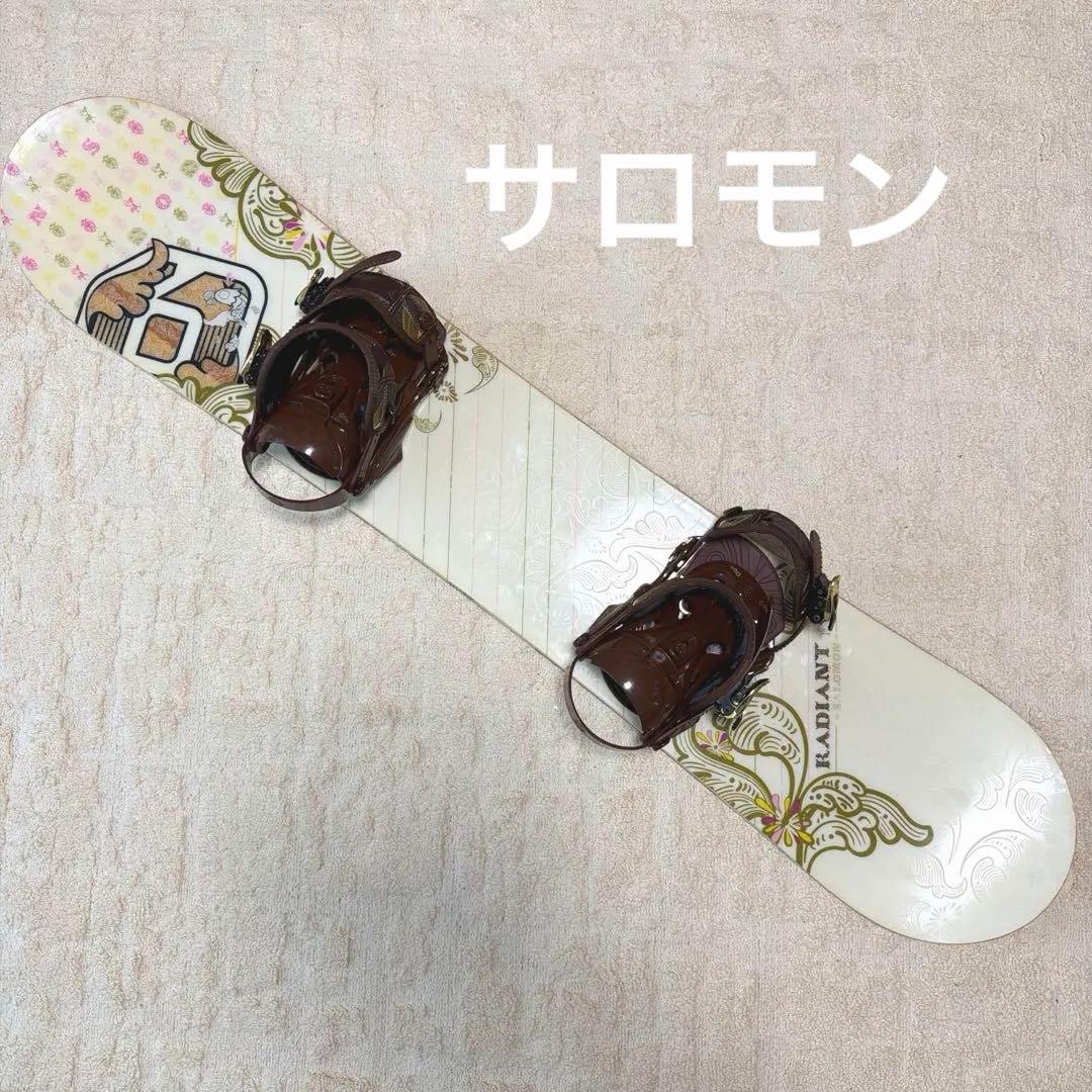 スノーボード　サロモン　ビンディング　セット　レディース　139cm
