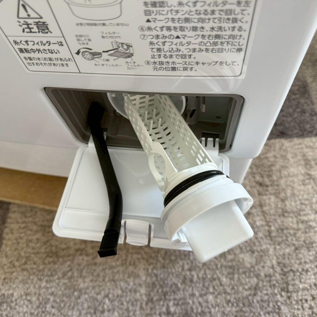 ZIZI ✨アイリスオーヤマ ドラム式洗濯機　HD852Z 美品