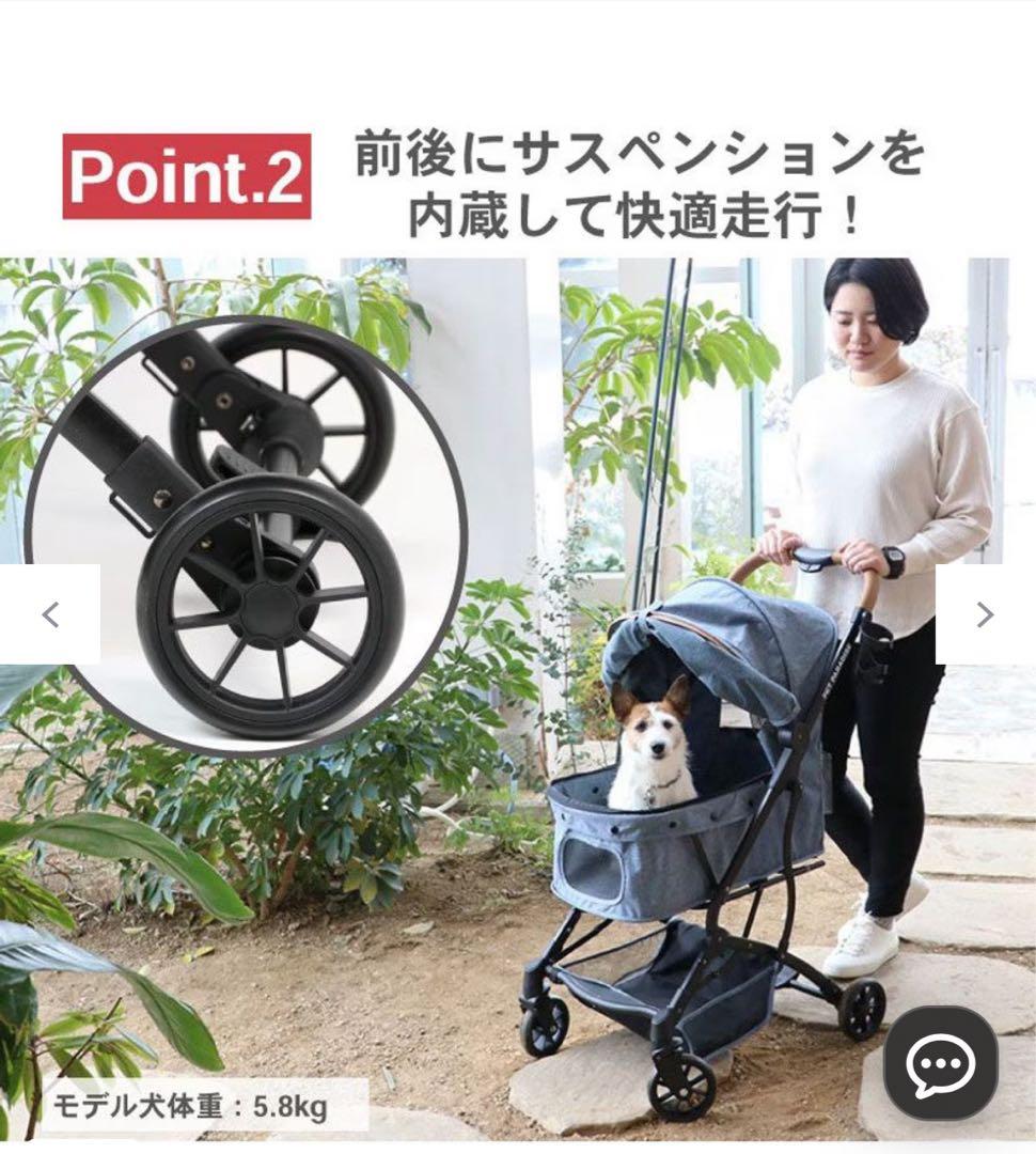 ペットパラダイスsmooca コンパクトペットカート 折り畳み デニム調