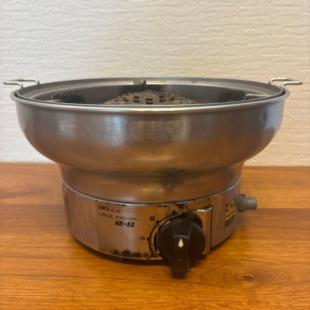15台セット　サンタ　しちりんガスロースター NK-5SN 業務用 焼肉